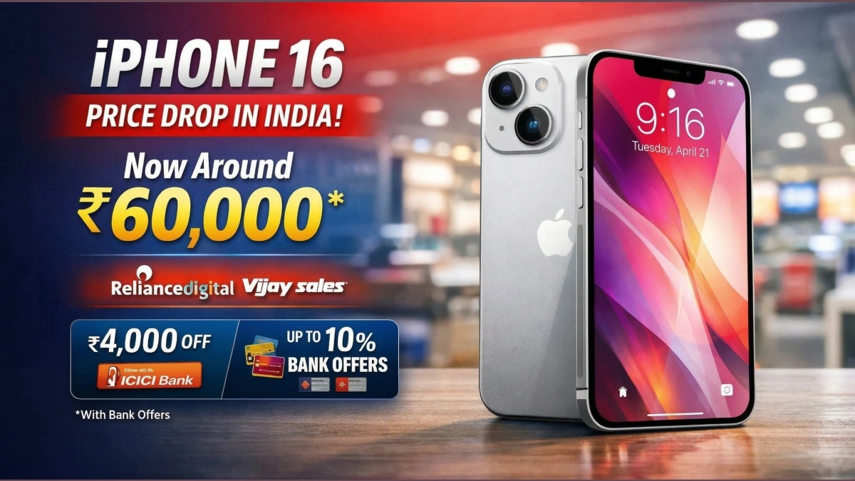Apple iPhone 16 discount deal in India at Reliance Digital and Vijay Sales price drop offer